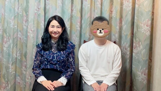 一瞬で深い瞑想を極める講座